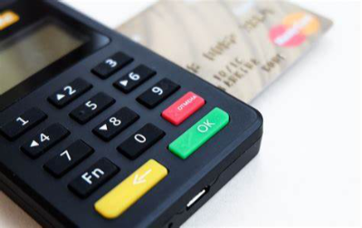 Empresas que usam máquina de cartão de crédito estão obrigadas a entregar a EFD